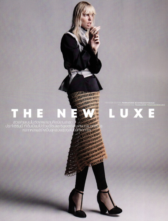 Elle Magazine — Cover Story Feature